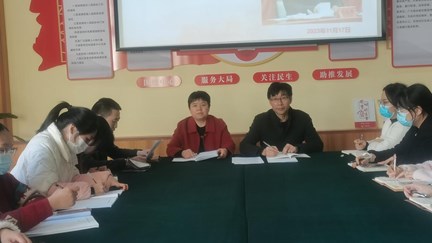 信艺系党支部组织全体党员进行政治学习